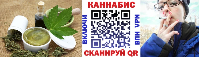 Еда ТГК конопля  закладка  ссылка на мегу вход  Камень-на-Оби 