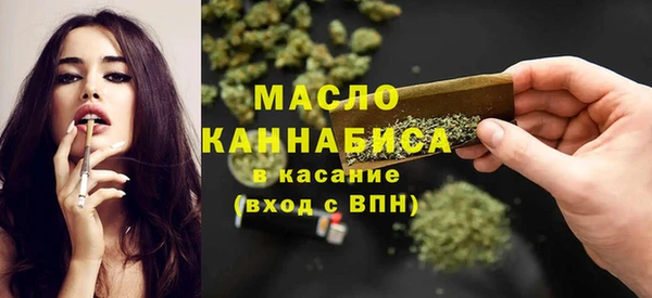 мескалин Абаза