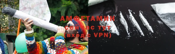 синтетический гашиш Абинск