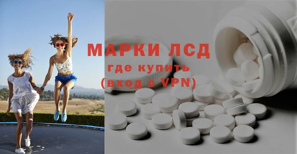 мескалин Абаза