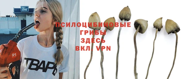 дистиллят марихуана Алексеевка