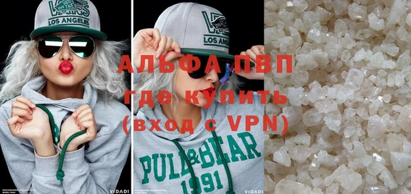 герыч Алексин