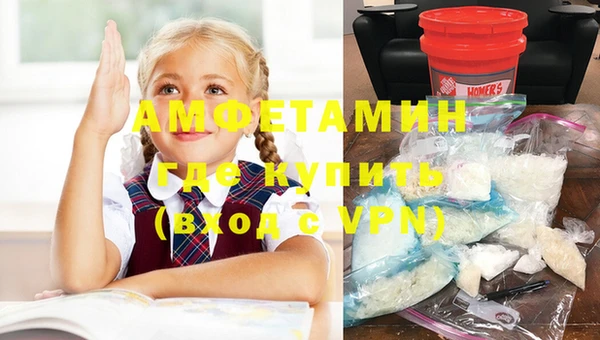 мескалин Абаза