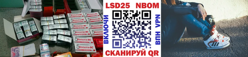 ссылка на мегу   Камень-на-Оби  Лсд 25 экстази ecstasy 