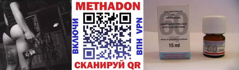 МЕТАДОН белоснежный  мега как войти  Камень-на-Оби 